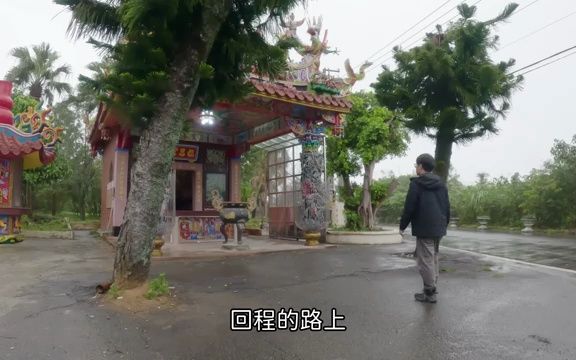 [图]要划船才能拜，最难抵达的土地公庙，水中土地公庙｜台湾真奇庙 EP24