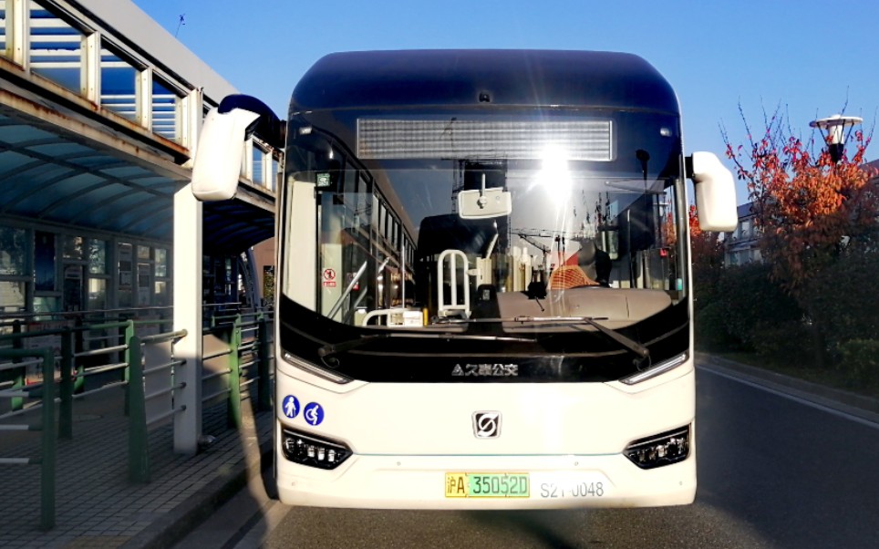 (巴士五公司)上海51路公交车终点站宝杨码头离站(宝杨码头往人民广场