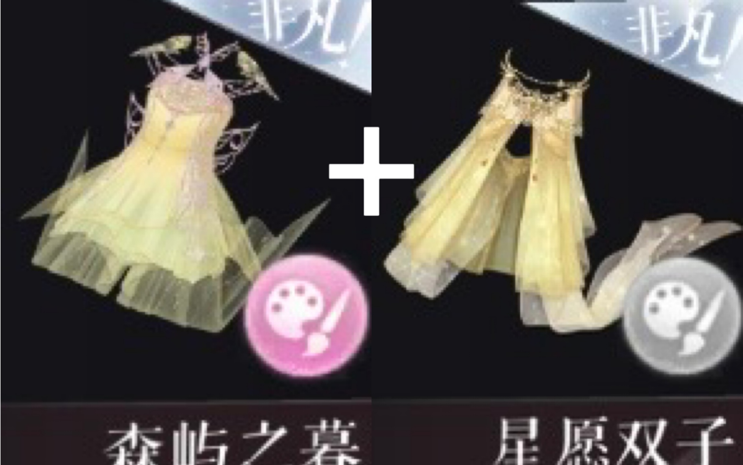 【闪耀暖暖】搭配赛上衣好适合和精灵裙叠叠乐呀!