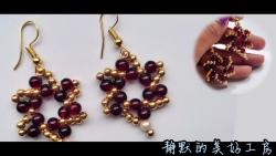 【静默的美好】珠子星星耳环_用珠子制作星星耳环