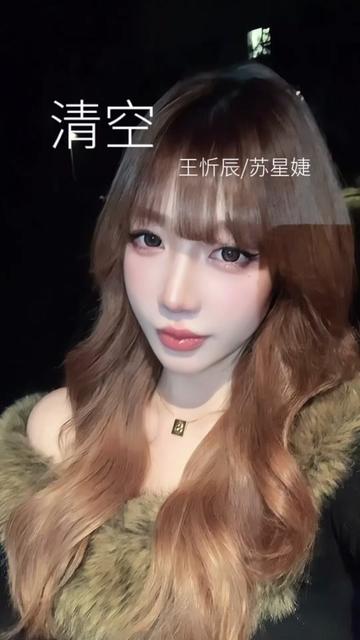 像是做了一场很长很长的梦