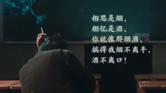 快手吃播 非洲hello树先生 蚂蚱炒鸡蛋 瑞秋生孩子了 树先生包了红包 哔哩哔哩 Bilibili