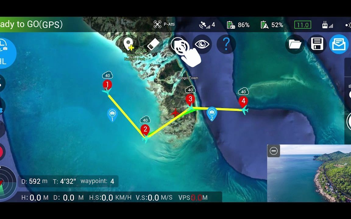 [图]Rainbow for DJI 无人机飞行控制软件