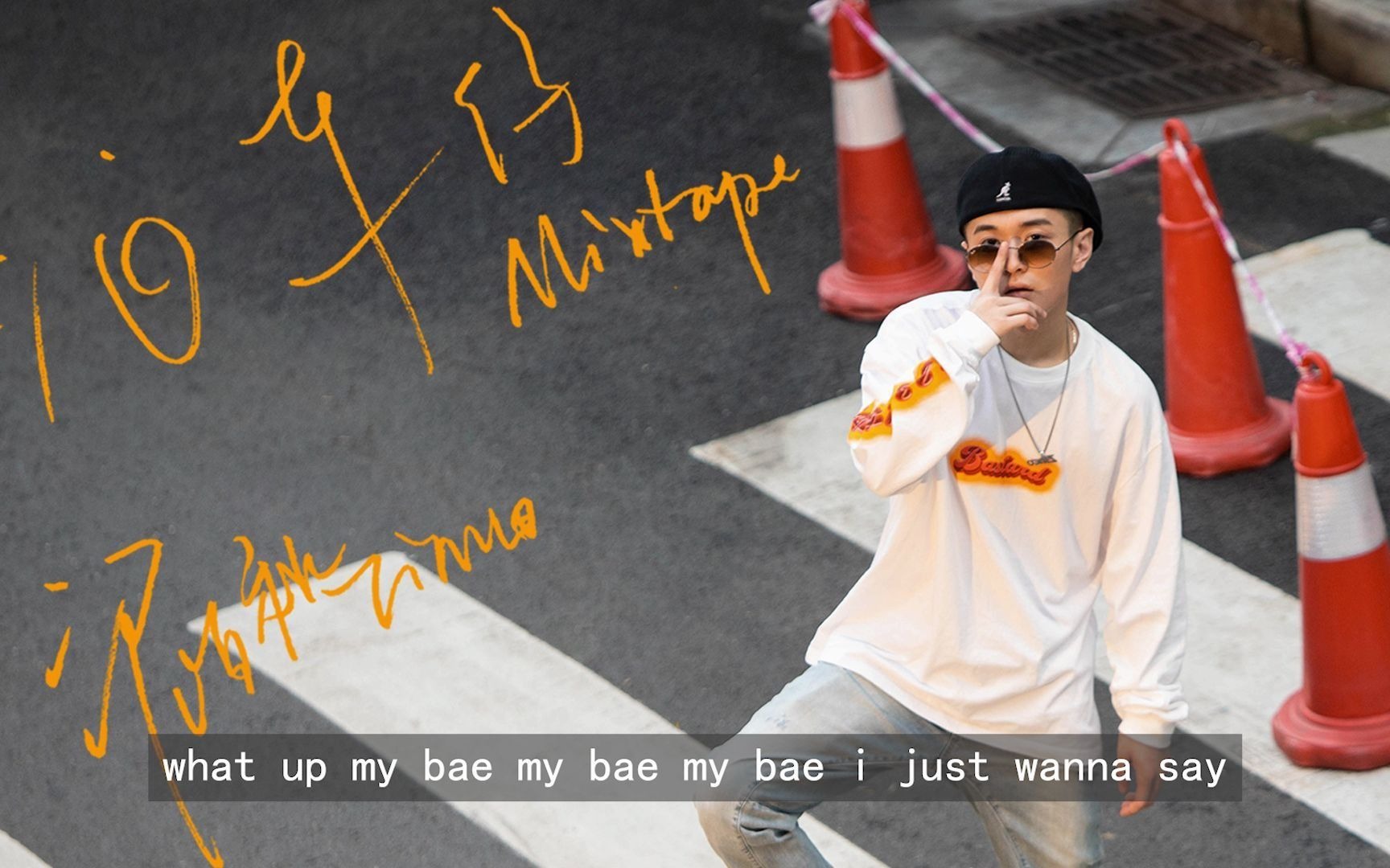 尒爷莪芣浍侢憅♥爷的心禁止访问泥鳅zinco