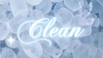 Télécharger la video: 【自制】Clean/.肤「重传」