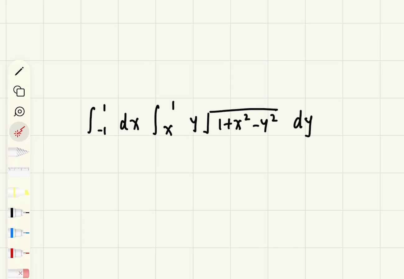 【每天学一点数学】二重积分计算典型例题哔哩哔哩bilibili