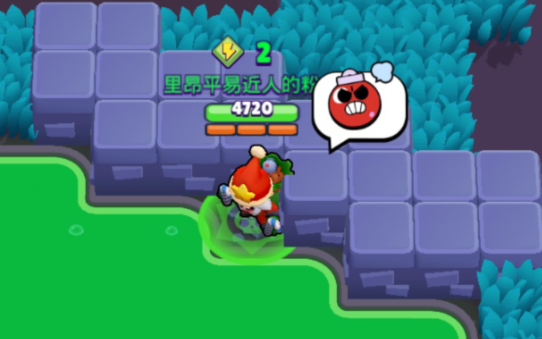 荒野乱斗残破蛋壳复原资料