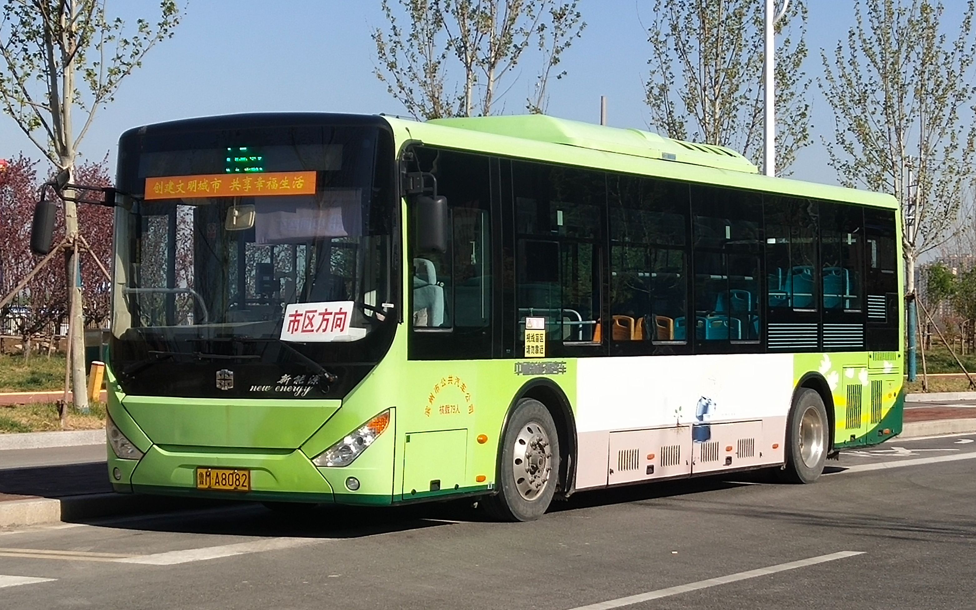 【单向首发】【滨州公交】16路(滨州实验中学—五四广场)全程前方展望