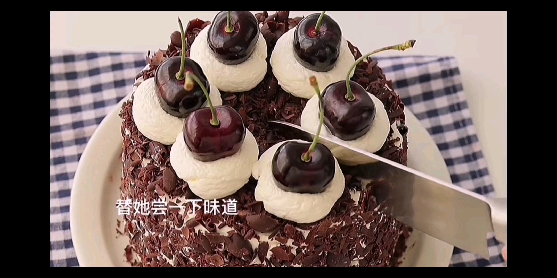 今天手撕绿茶了吗2