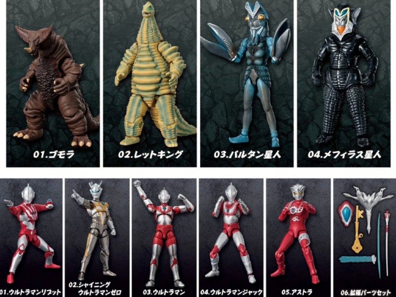 万代食玩超动α 奥特怪兽 & 奥特曼9 官方博客测评图(6月3日发售)