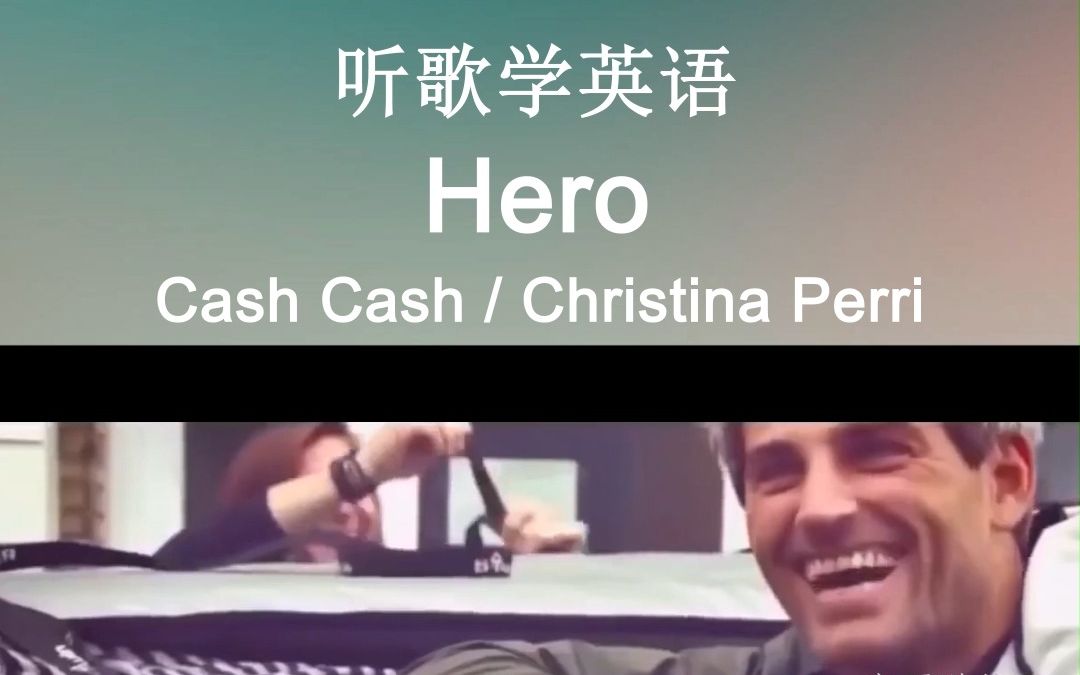 [图]成为自己的英雄，不需要凭借任何光丨Hero