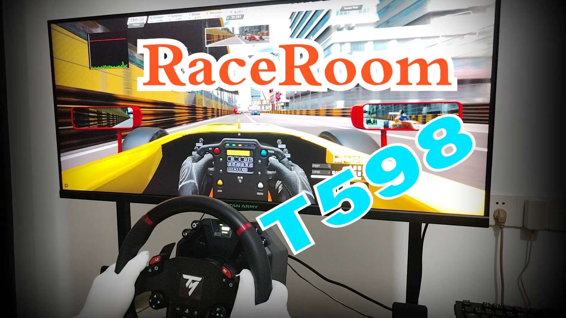 【RaceRoom】东望洋&图马思特T598网络游戏热门视频