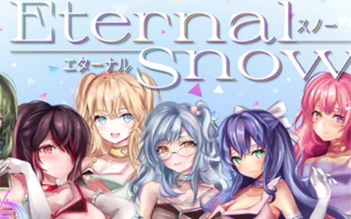 [图]【Phigros X Abyss Idols】联动曲目「Eternal Snow」MV预览