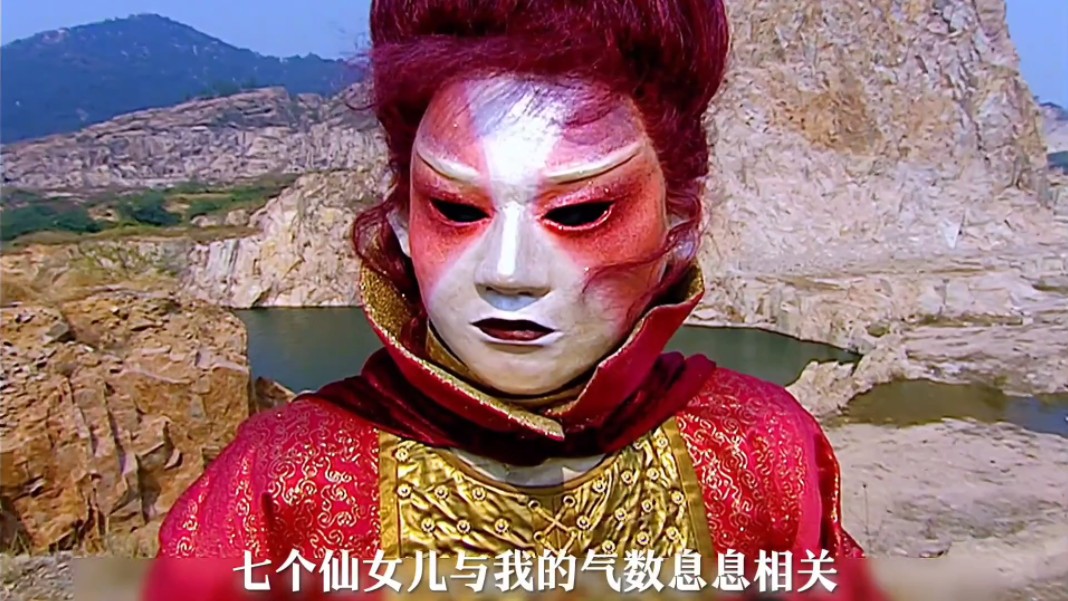 阴蚀王向扫把星透漏软肋,两大上仙追查到天罡湖!