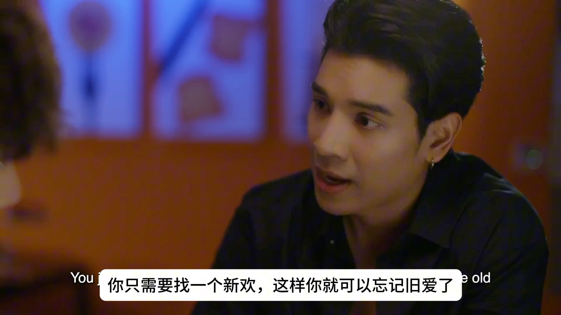 中字泰剧两个世界ep6预告/请参加换骨仪式吧/maxnat