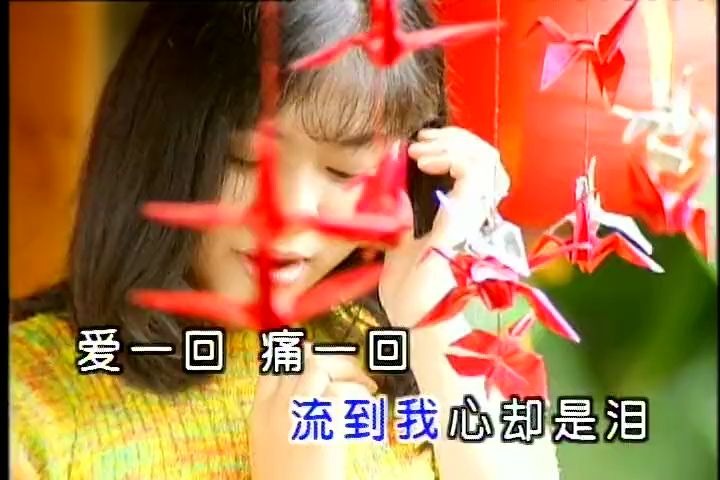 [图]timi卓依婷经典歌曲：蝶儿蝶儿满天飞