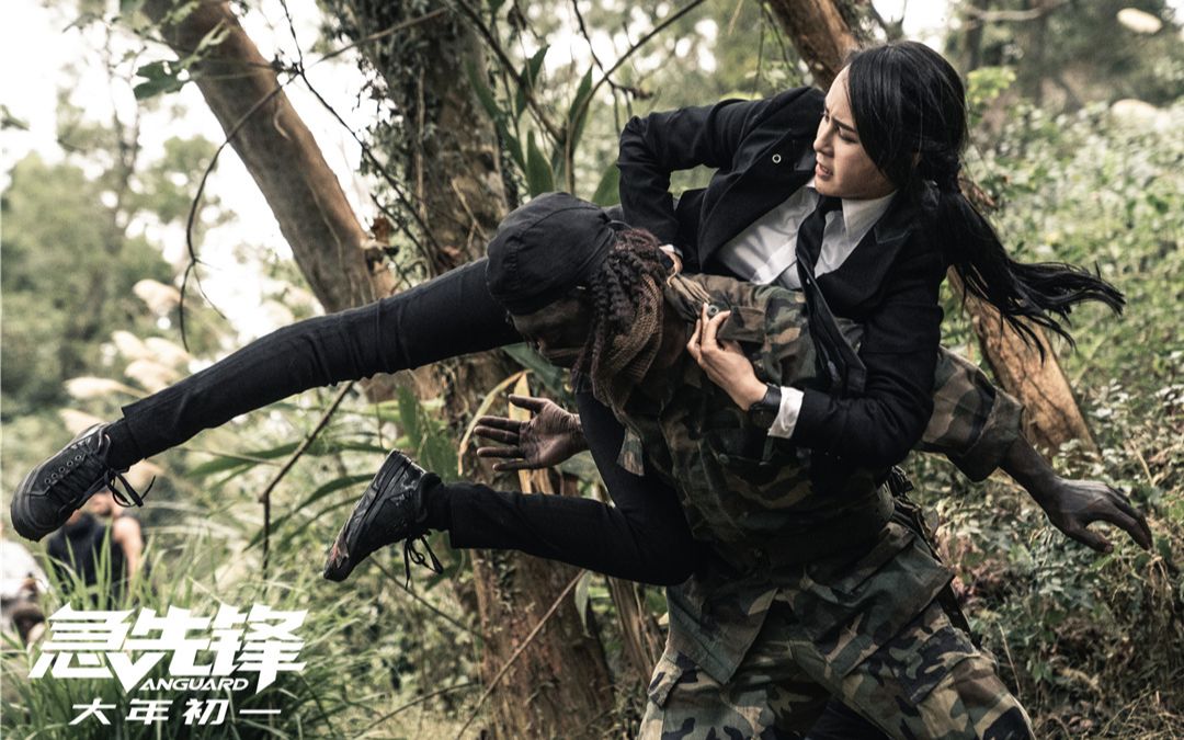 《急先锋》母其弥雅飒爽登场女打星以一当十