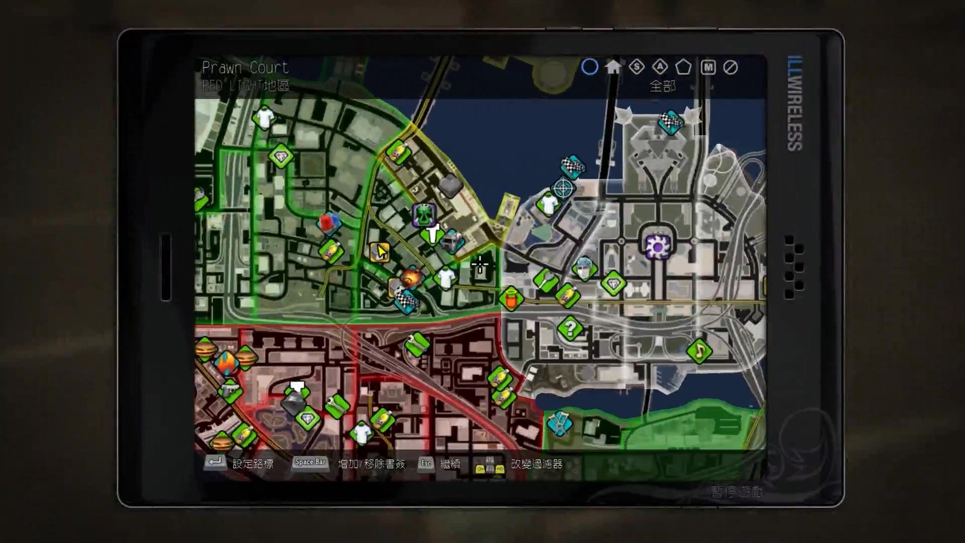 《黑道圣徒2》完结篇