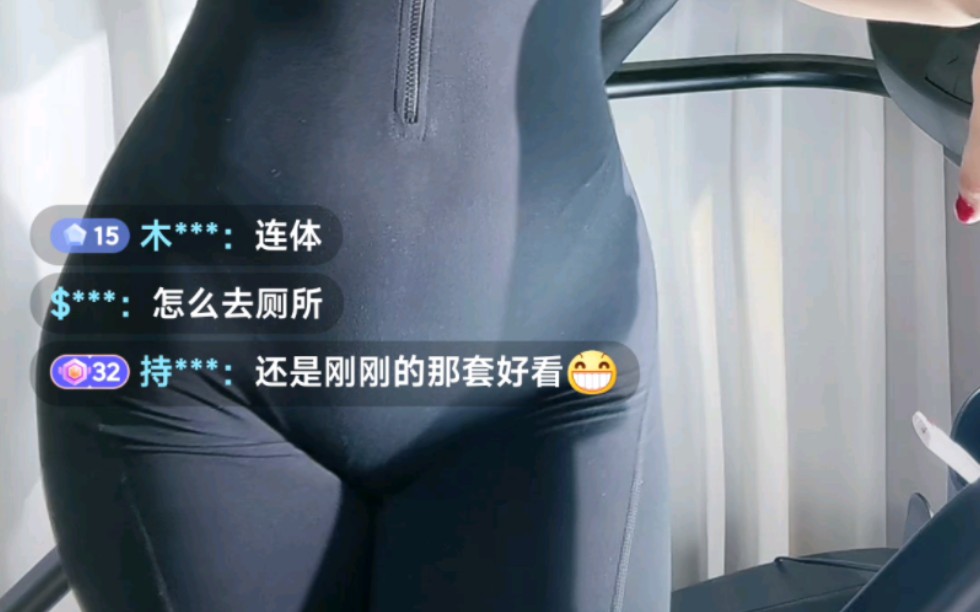 [图]就半糖吧20240610