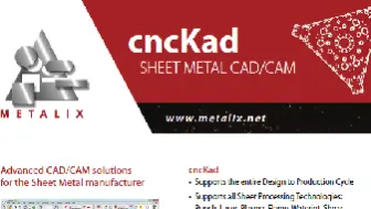 cnckad教程 cnckadV12激光视频教程