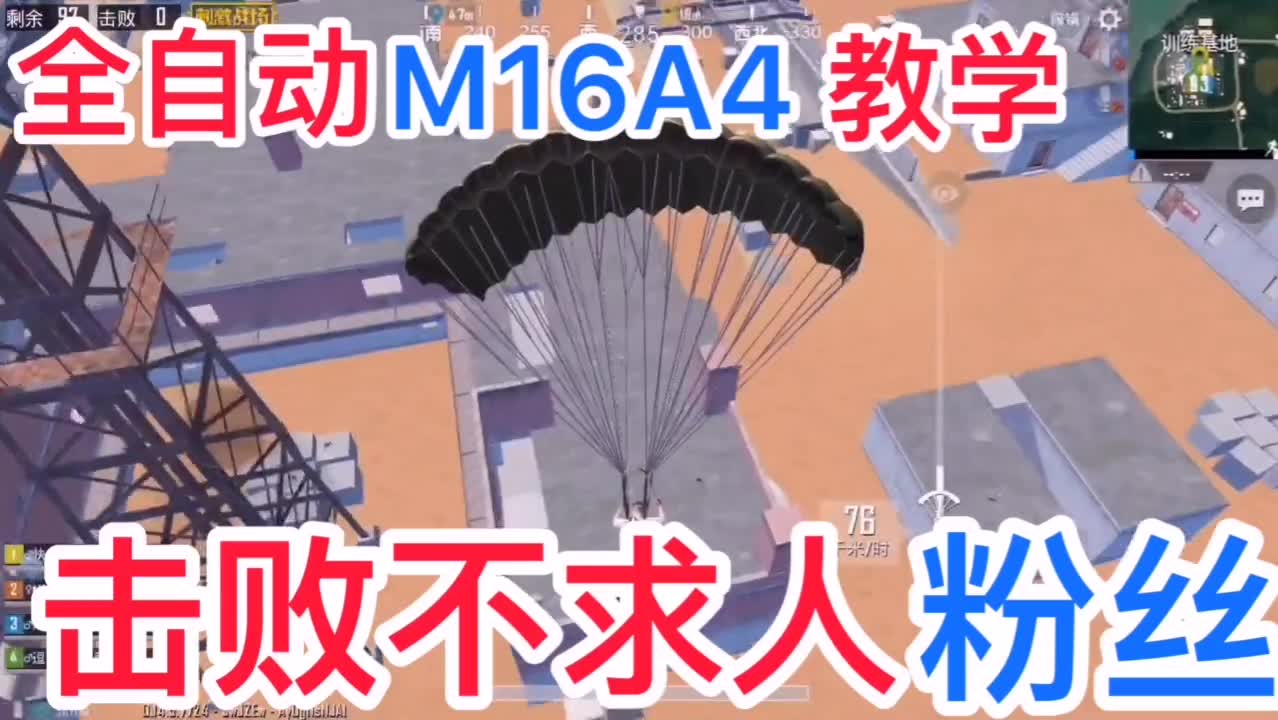 暗区突围脚本辅助工具苹果