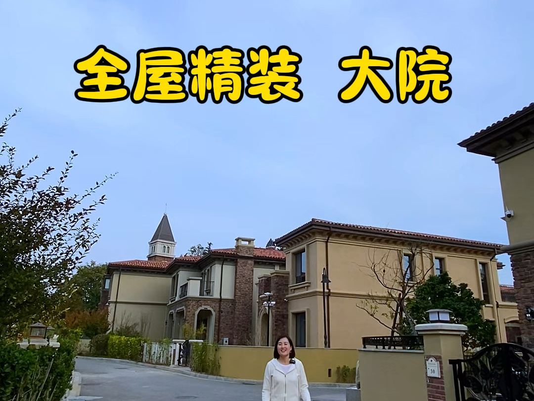 【青岛蓝谷楼市娇娇】我的最新作品,快来一睹为快!