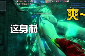 Descargar video: CFHD：我都不敢想这有多舒服！