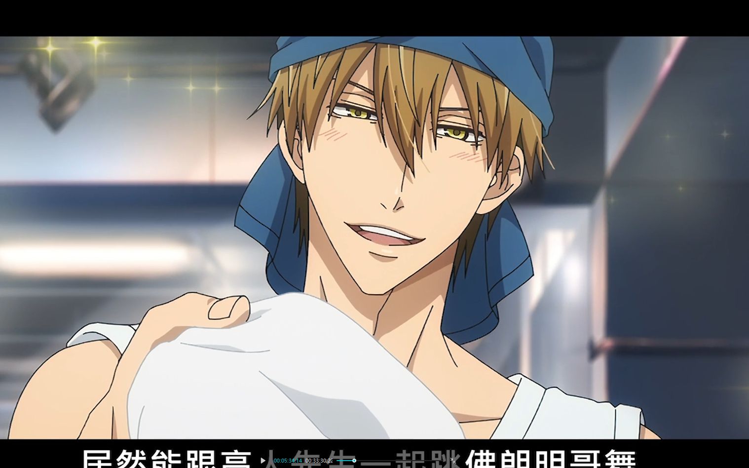 抱胁剧场版开播了大白天就能享受高人先生真是奢侈至