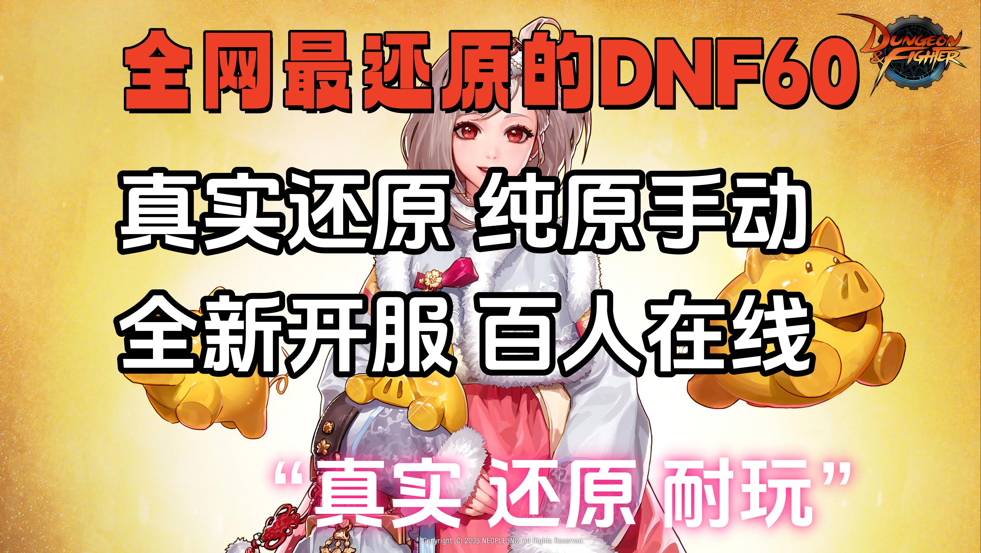 小编总结