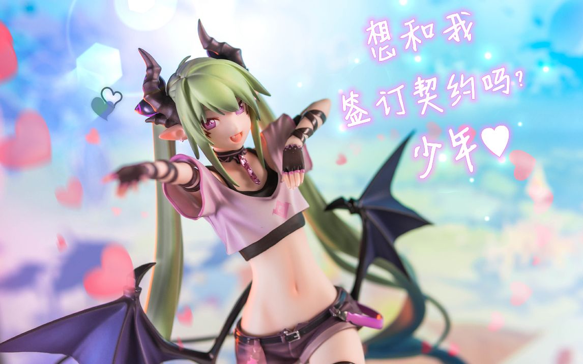 小魅魔缠着我签契约这好吗这不好daiki工业莉丝酱手办分享