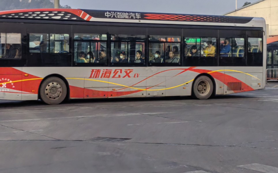 主打:车场回收线 珠海公交803pov湖心路口总站-中兴智能汽车