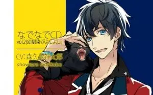 教師24時cv浪川大輔 哔哩哔哩 Bilibili