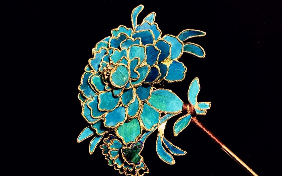 翠鸾轩仿点翠故宫款仿簪教程从掐丝到成簪粘丝版