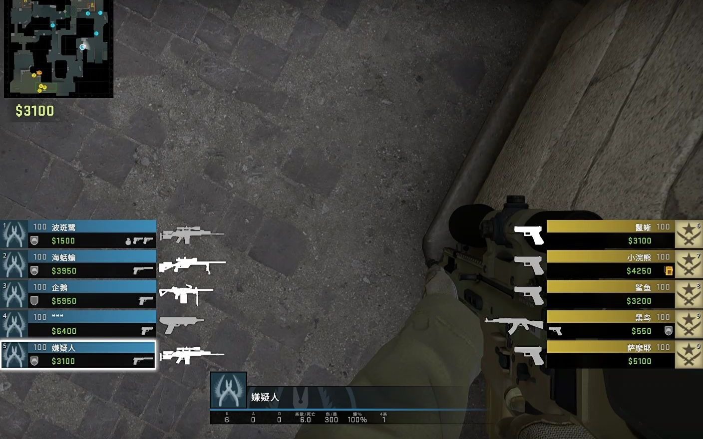Counter-Strike_ Global Offensive_哔哩哔哩_bilibili