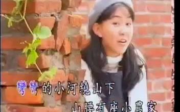 [图][卓依婷] 农家的小女孩