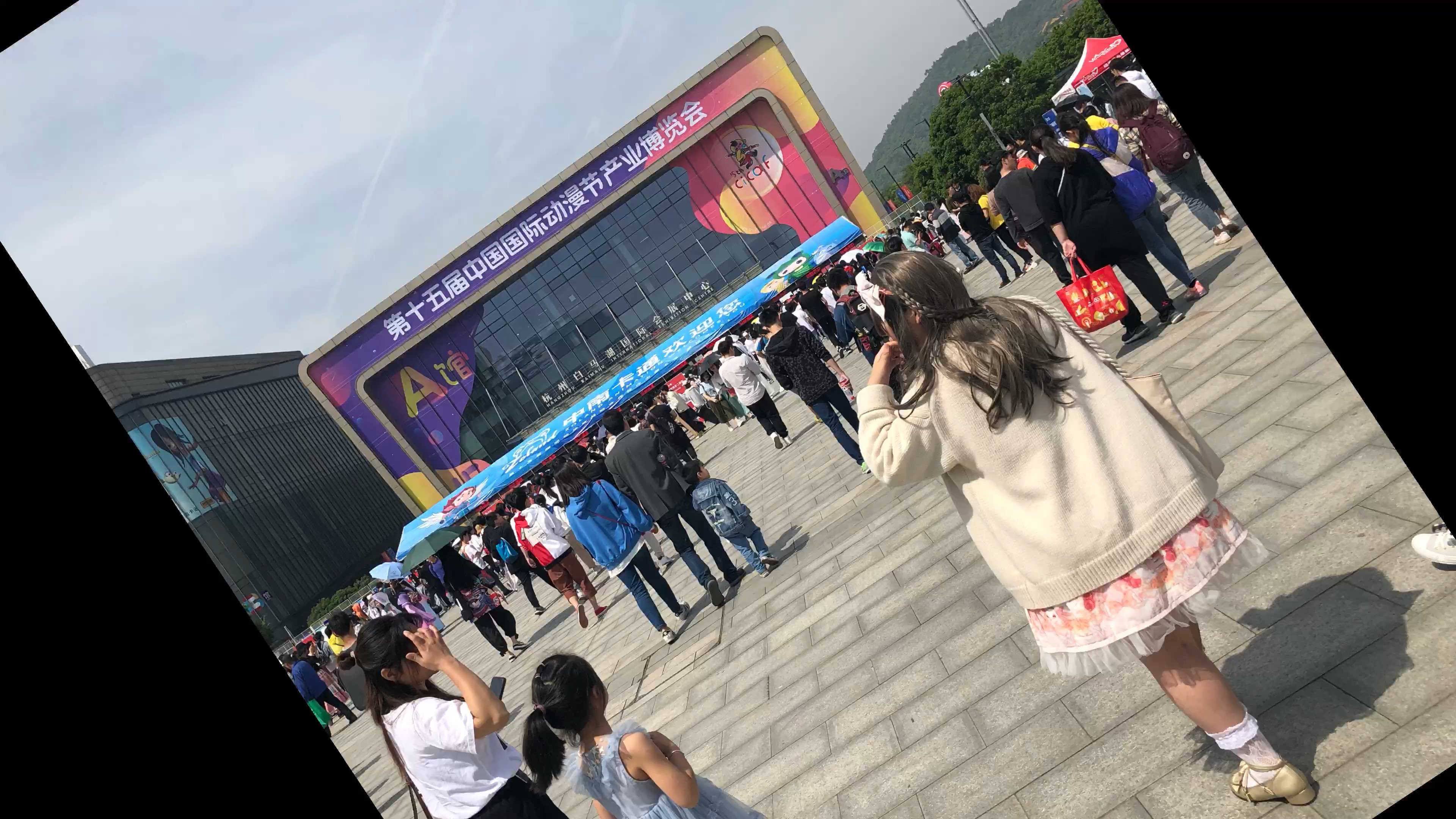 杭州白马湖漫展!