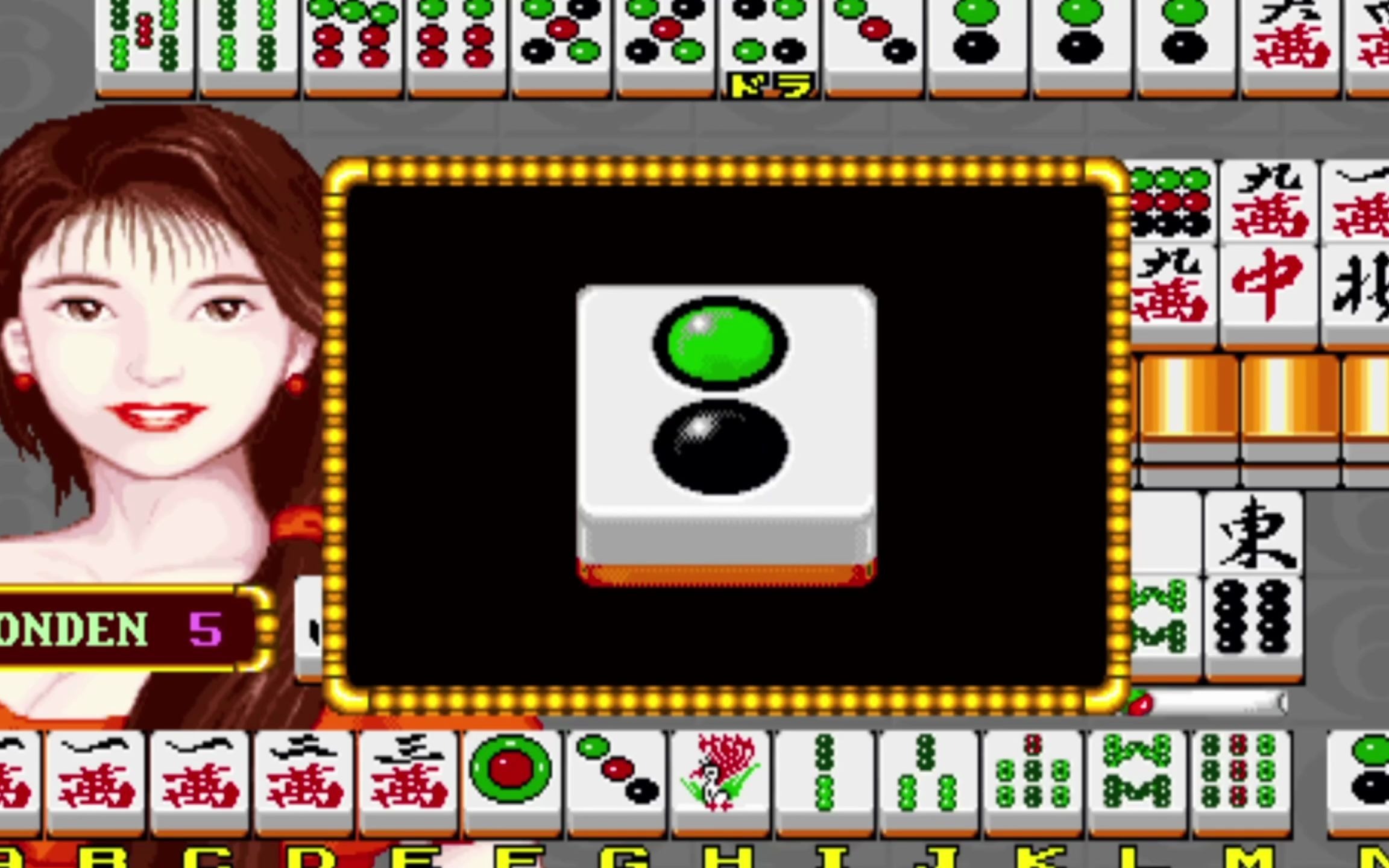 神风游戏满贯大亨纯全带幺三同顺爆机喜提640分