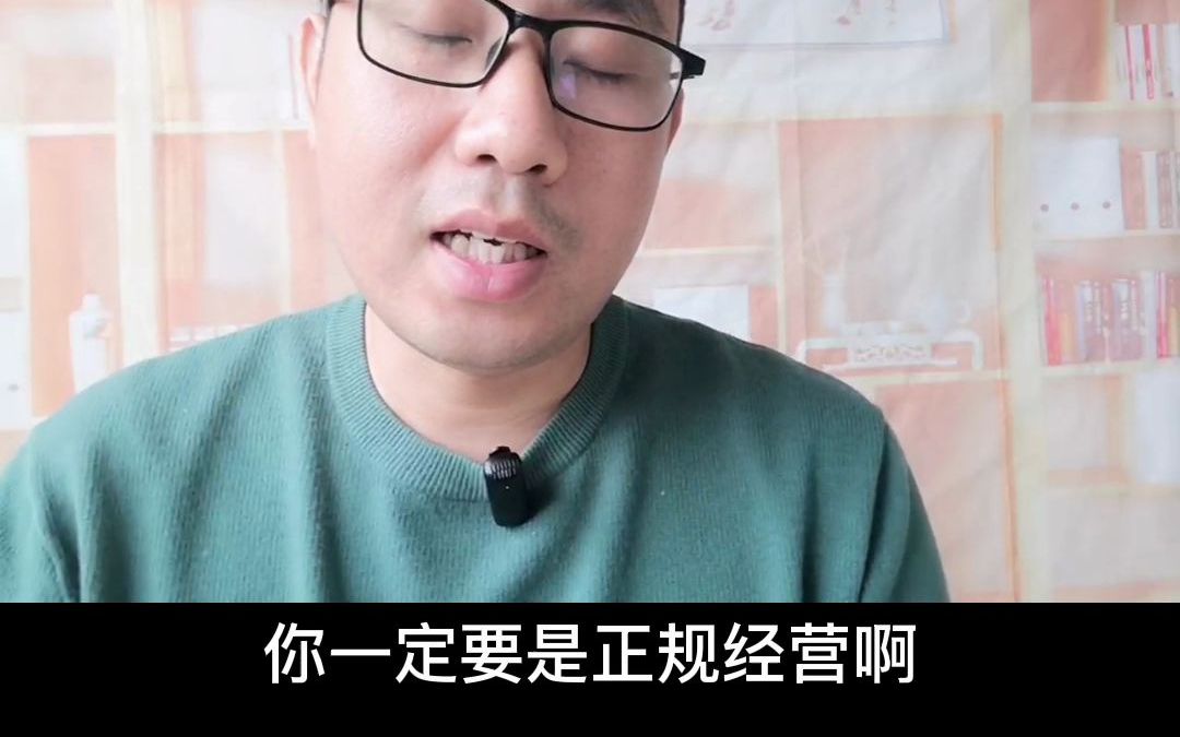 [图]类似《东郊到家》《往约到家》APP源码开发，上门按摩项目是否会受到打压？