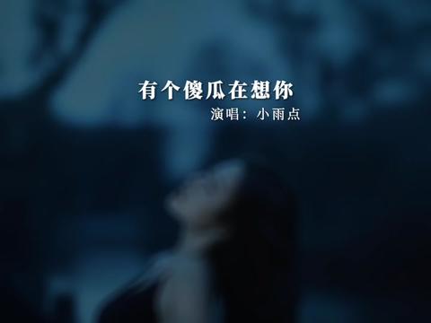 如果可以重来,你会选择做恋人,还是朋友?