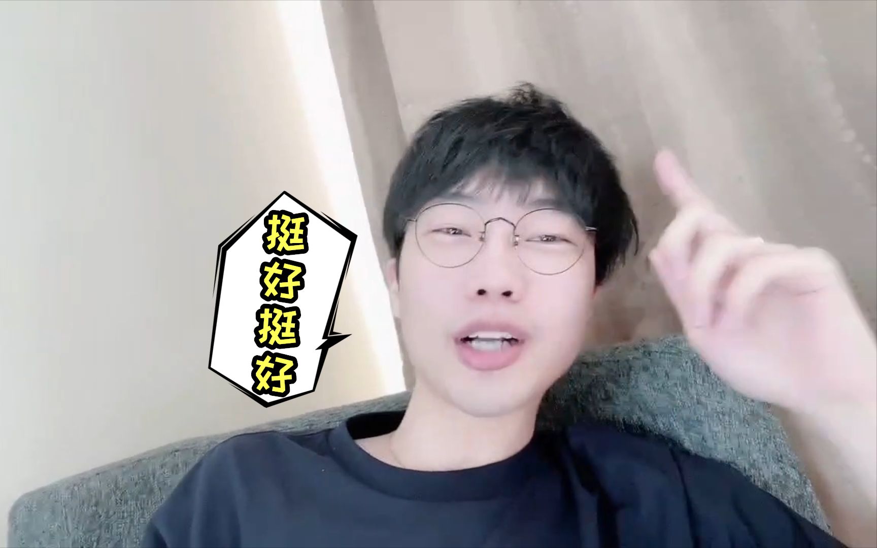 刘小怂回应jy送奥特曼当生日礼物