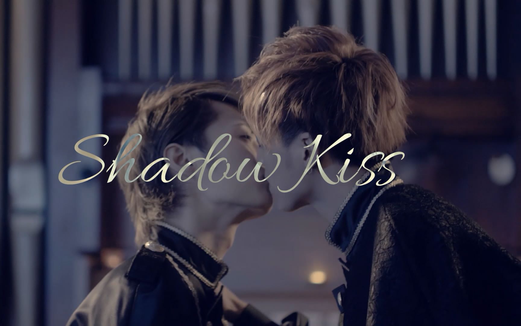 [图]【MeseMoa.】Shadow Kiss【1st album】