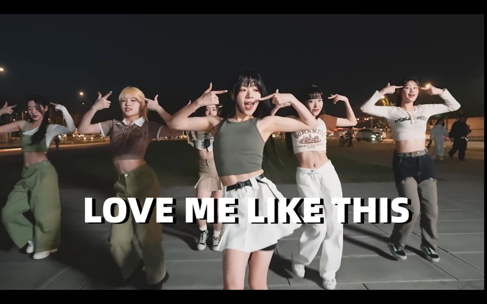  nmixx love me like this dance cover artbeat cn artbeat cn