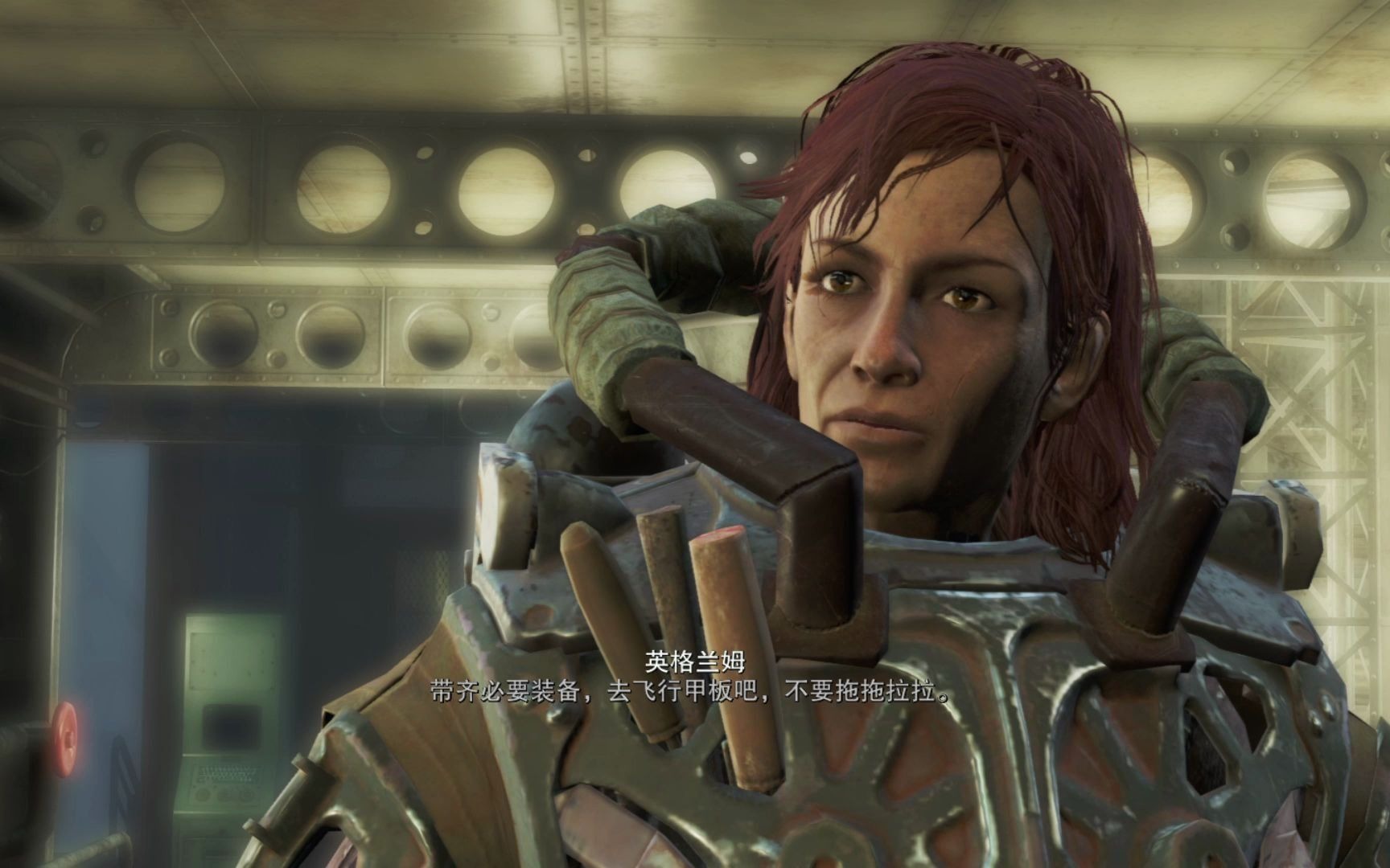 辐射4通关视频第93期再见尚恩再见学院钢铁兄弟会结局