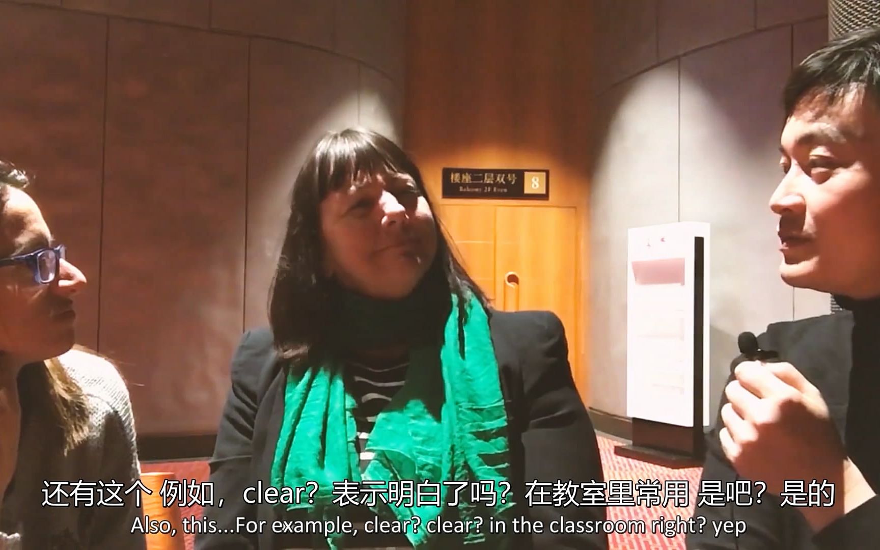 用＂Clear?＂表示“你明白了吗?”, 这是正确的英语吗?哔哩哔哩bilibili