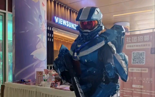 活动作品漫展光环cos