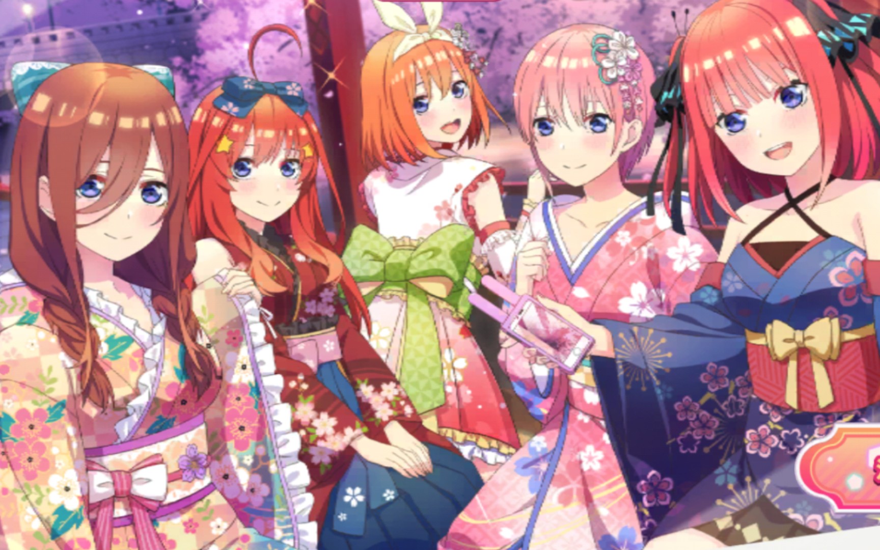 五等分的新娘 手游活动 与五胞胎姐妹一起夜樱周游观光～船上点灯浪漫