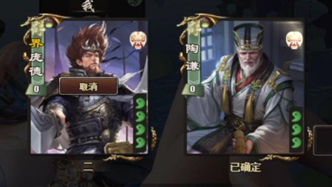 2！2！2！2！_游戏热门视频