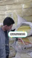 Télécharger la video: 酒吧，KTV装修隔音材料的种类