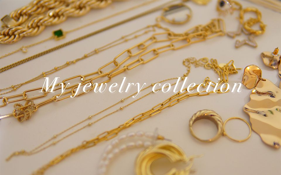 首饰合集终于来啦|我爱金饰|My Jewelry Collection哔哩哔哩bilibili