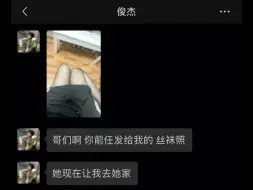 Tải video: 只在乎你的人，她才是你要遇见的人